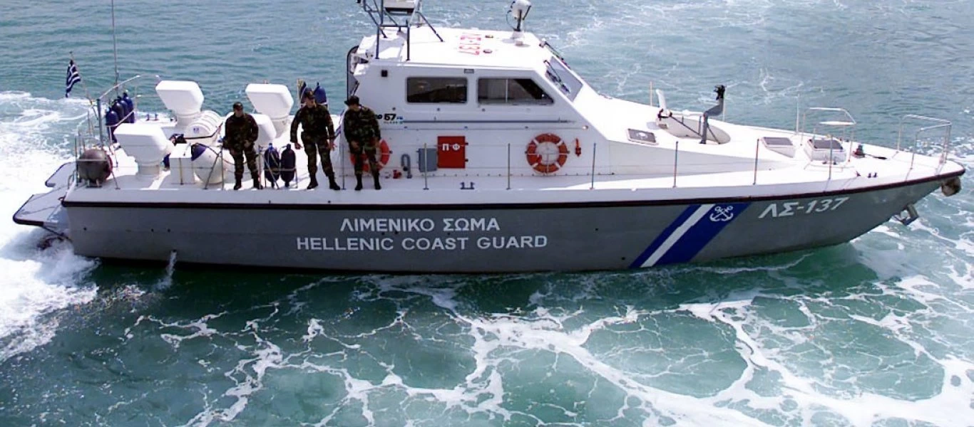 Αρτέμιδα: Βρέθηκε ο αγνοούμενος σέρφερ (upd)